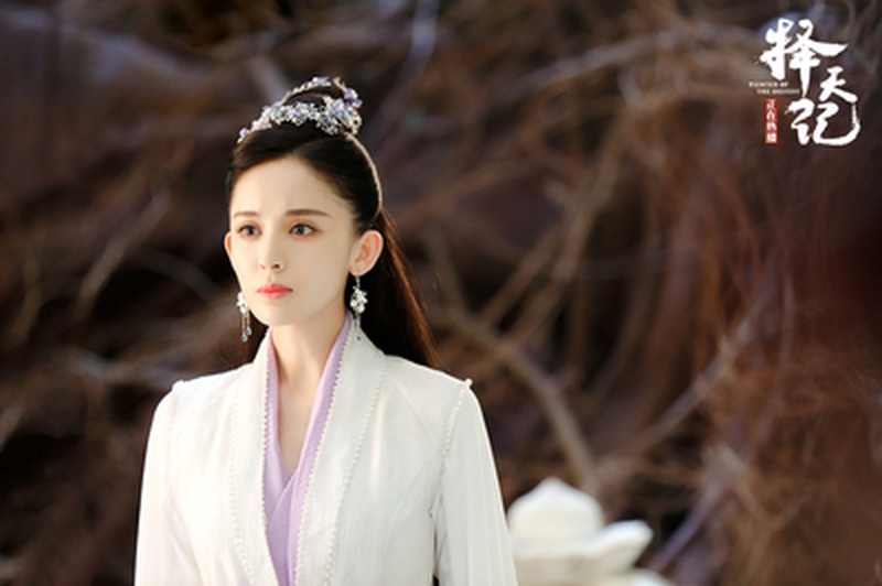娜扎