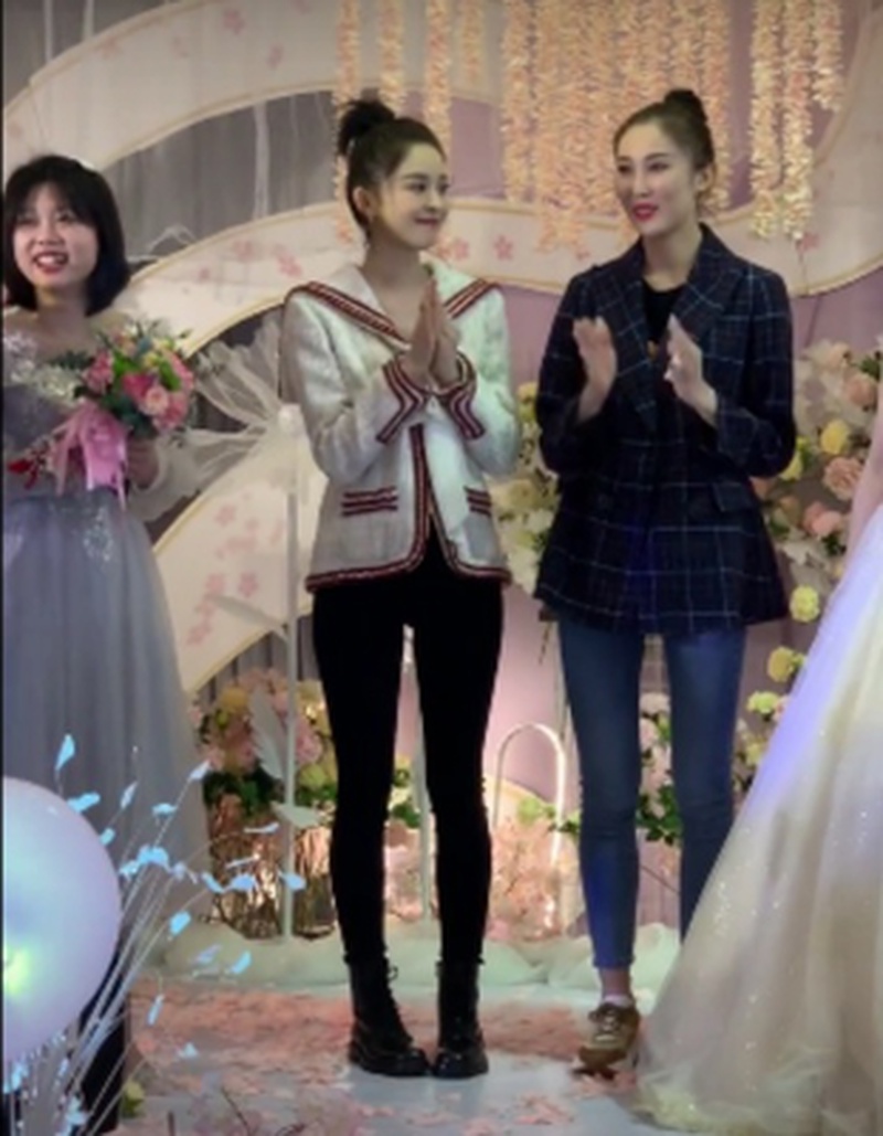 娜扎